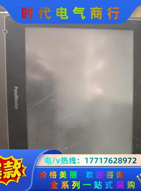 屏通人机 PT070-1BF-T1S 实图拍摄 有显示，屏幕议价