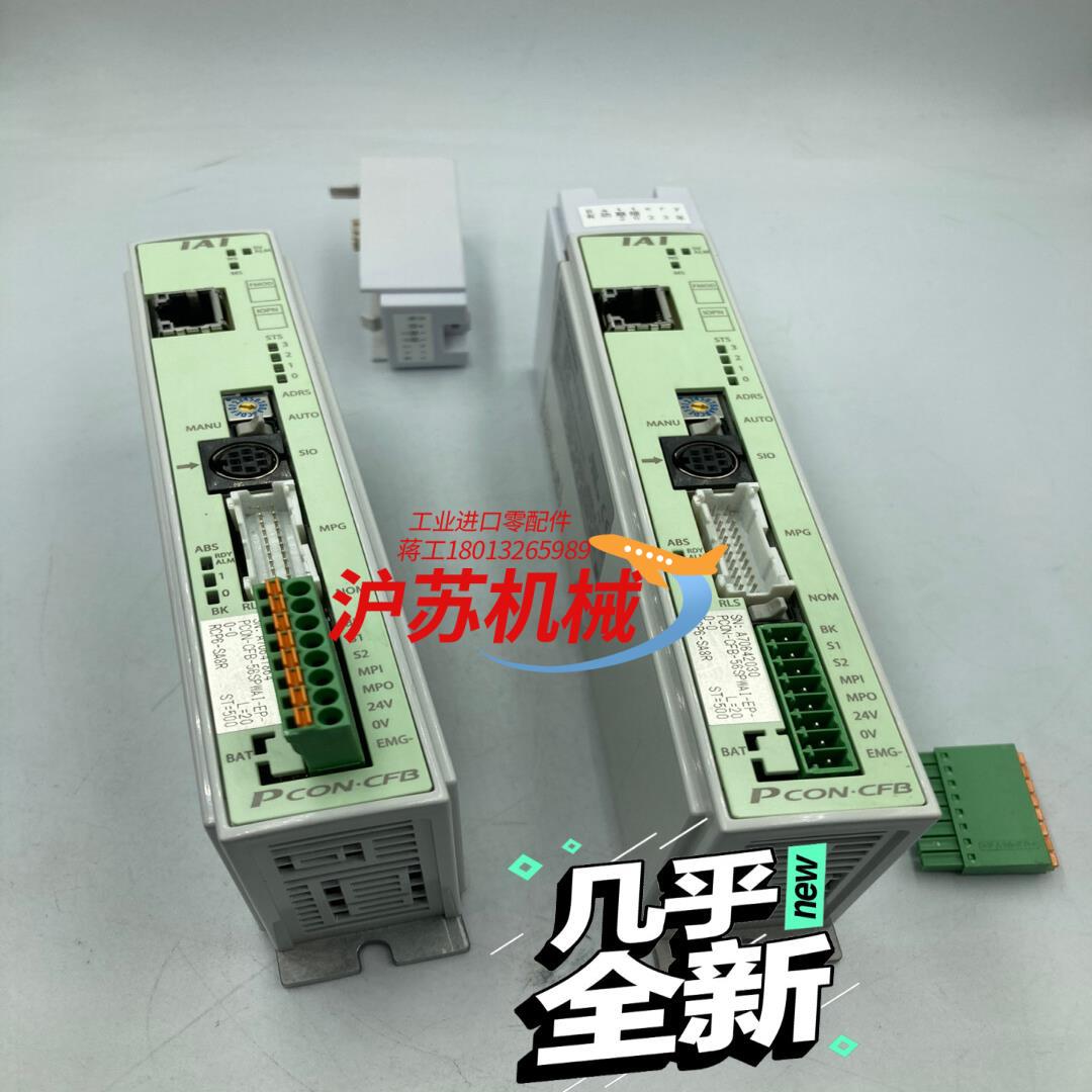 IAI 电缸控制器 PCON- CFB-56SPWAI几