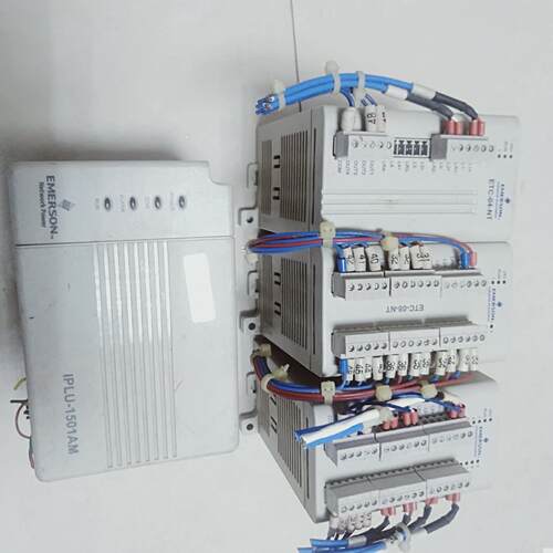 【工控自动化】爱默生ⅠPLU-1501AM一个ETC-08-NT两个ETC议价