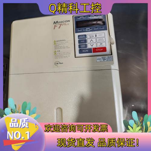 现货安川变频F7w401B18kw 成色