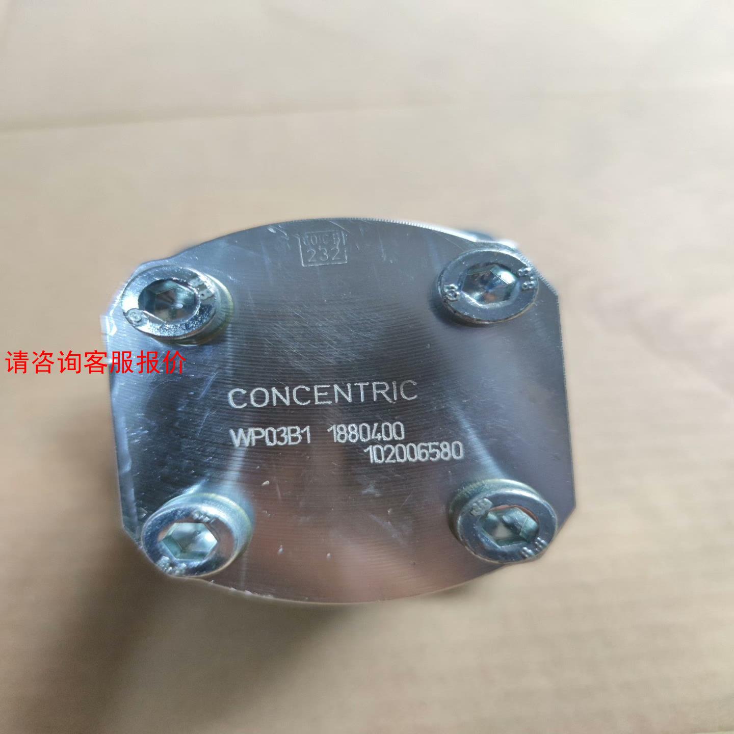 液压站油泵wp03b1b01222124，l