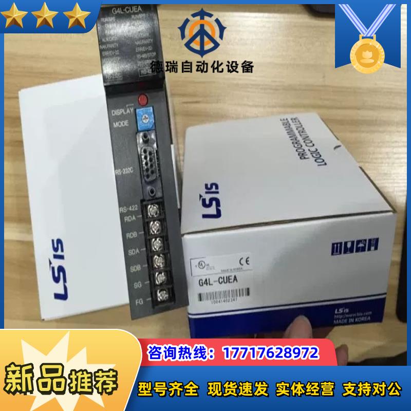 K4P-15AS G4Q-RY2A GM4-PA1A/PA2