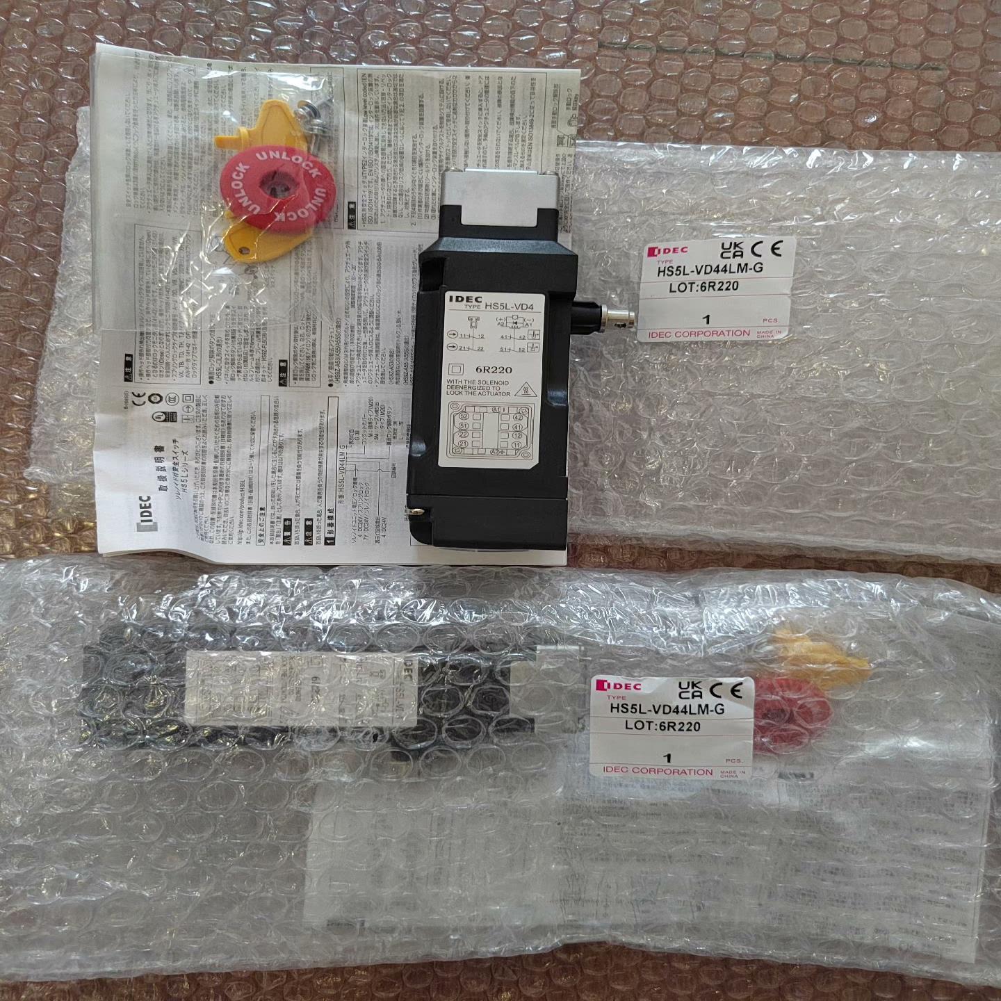 和泉电磁式安全开关 HS5L-VD44LM-G HS5L-V