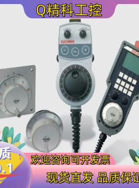 现货8.A02H.3231.2048