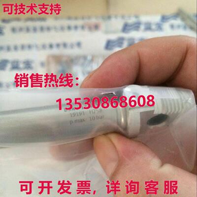 供应原装Festo DSNU-12-40-P-A 19191 气缸单件 DSNU1240PA