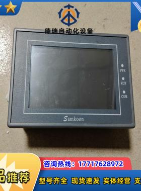 显控触摸屏，EA-043A，，，的连系议价