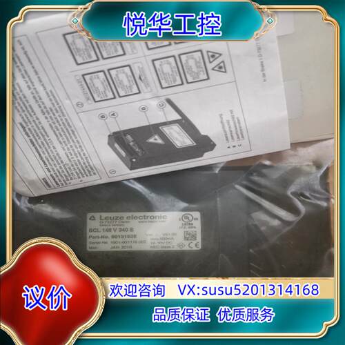 原装BCL148V340B BCL 148 V 340 B 50议价