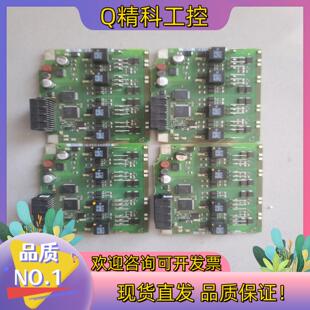 现货321 7RD00功能没有外壳只有板子5张