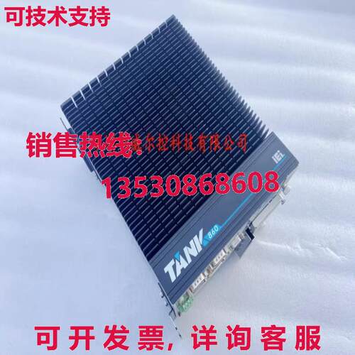 原装供应二手坦克-860 坦克-860-HM86i-I7/16G/4A-R10