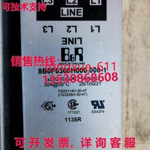 供应原装 经过测试 良好波浪过滤器 8B0F0055H000.000