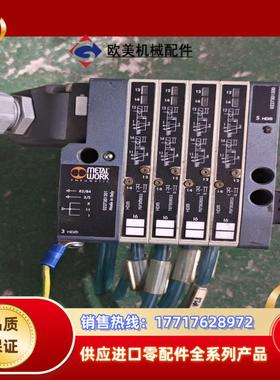 METALWORK意大利麦特沃克阀岛议价