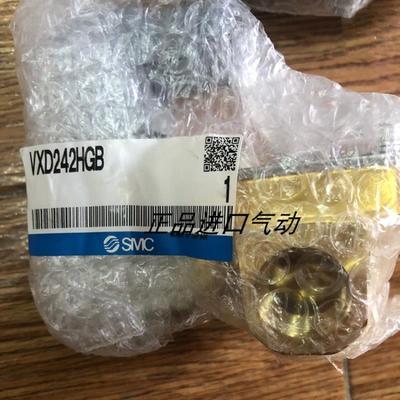 电磁阀  VXZ252HA VXZ250HA VXZ252HZ2A VXZ243FZ2AXB议价