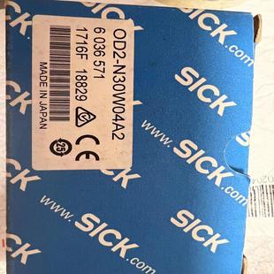 0D2 西克OD2 N30W04A2