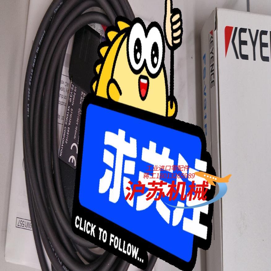 现货原装全新正品keyence基恩士光纤放大器FS－V3