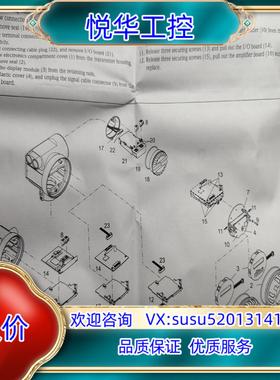 原装E+H PROWIRL 72计信号处理板议