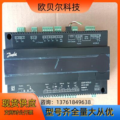 AK-CC 525A 丹弗斯PLC 正品，实物出售 功能