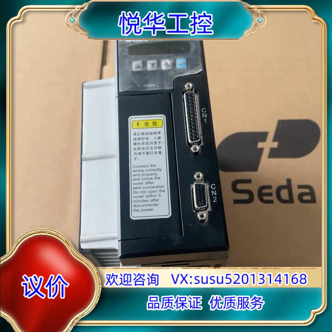 韦德伺服驱动器WD30B150L4M15KW功能议价