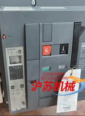 全新MT25H1Mic2.0A，原装正品行货，成色