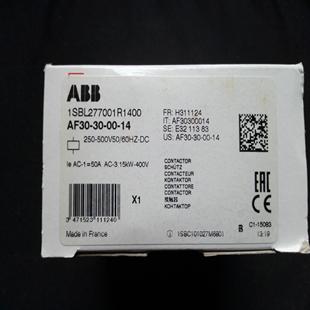 ABB三極接觸器 500V 250 AF30