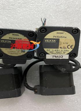 原装东方 PK545AW，插头没有了，东方电机正品，