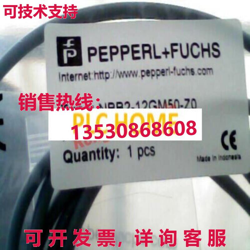 供应原装1PC Brand New Pepperl + Fuchs Sensor NBB2-12GM50-Z0