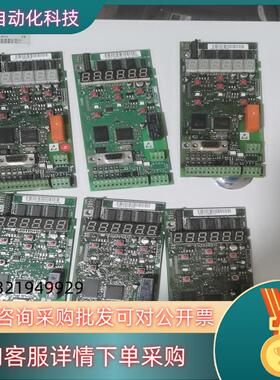 现货丹佛斯变频器VLT2800  VLT2900主板控制板小