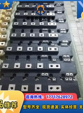 英飞凌FF1000R17IE4漂亮 优 英飞凌FF1议价