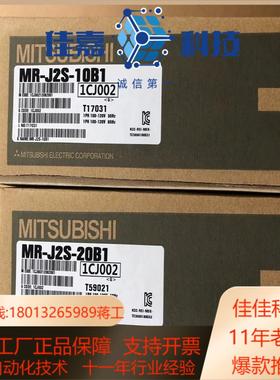 2000W  MSME202GCGM  电机 全新原装