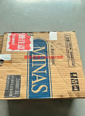 （请询价）MSD083A1X 带包装送下伺服驱动器议价