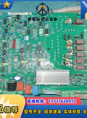 6SE7036-0EF85-0EA0议价