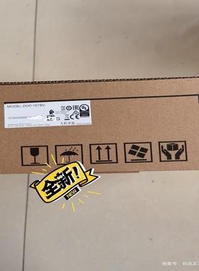 DOP-107EG 正品台达触摸屏人机界面新品