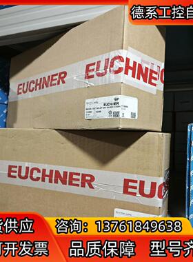 RIEGEL CES-AC-AP-C01-AH-SB-C22