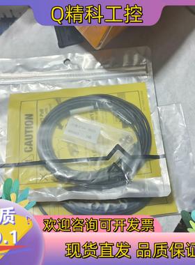 现货METROL美德龙传感器PTP5M3CB-L全新原装