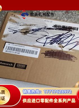 汇川变频器 MD200T2.2B-NC全新原装，就议价