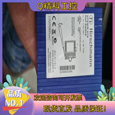 现货SPIDER 5TX  赫思曼Hirschmann工业交换机