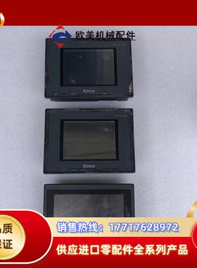 步科触摸屏MT4414T  两台 200议价