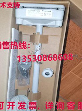 供应原装 H7015B1020 H7015B1020 传感器