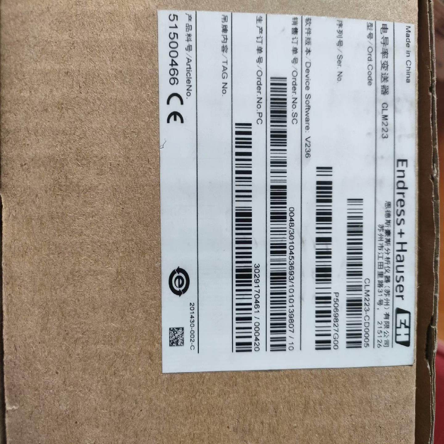 （设备配件）E+H变送器CPM253系列，图片实物拍摄，最终