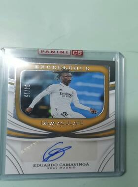 [德峰]2022-23 Panini Immaculate Edua