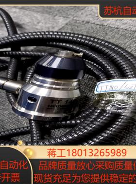 海德汉TT140议价