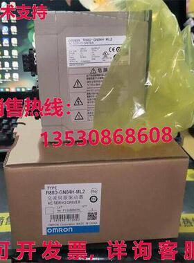 供应原装R88D-GN04H-ML2伺服驱动器