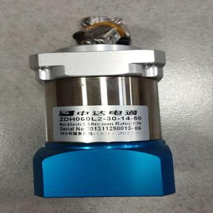 德峰 台达减速机ZDH060