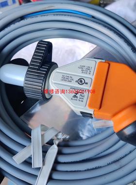 （请询价）BARTEC博太科 防爆开关议价