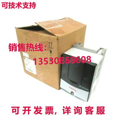 原装供应20BD5P0A0AYNACC0  PowerFlex 700 交流电 驱动器