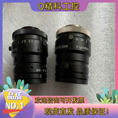 现货KOWA工业镜头 LM25HC焦距支持1英寸工业相机镜头