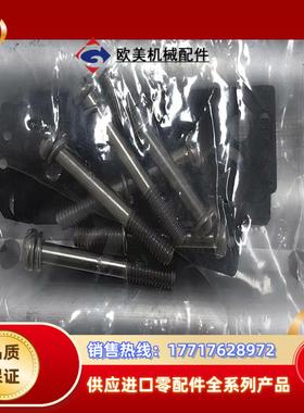 全新SMC 原装正品 电磁阀底座，现货1个，SS5Y7-20议价