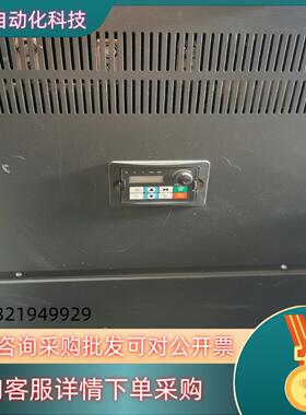 海尚HS710—160G3/185P3160/185KW
