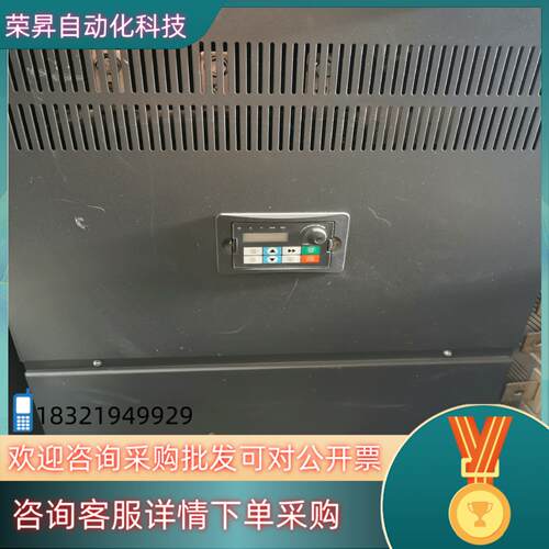 海尚HS710—160G3/185P3160/185KW