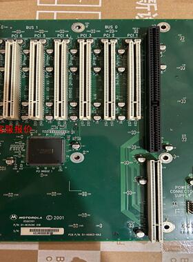 【环球】ABB机器人备件DSQC501  DSQC541