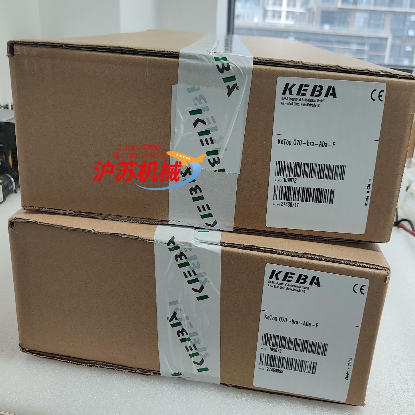 科霸示教器KeTop O70-bra-A0a-F